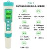 TDOFYH 7-in-1 Water Quality Tester pH/TDS/EC/ORP/S.G/Salinity/Temp, Replaceable Electrode, Backlit, for Aquariums, Drinking Water, Pools