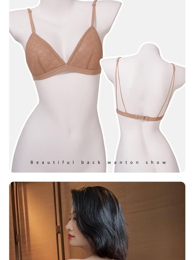 French Triangle Cup Lace Bra: Breathable, Wire-Free, Sexy Back Design for a Small Chest
