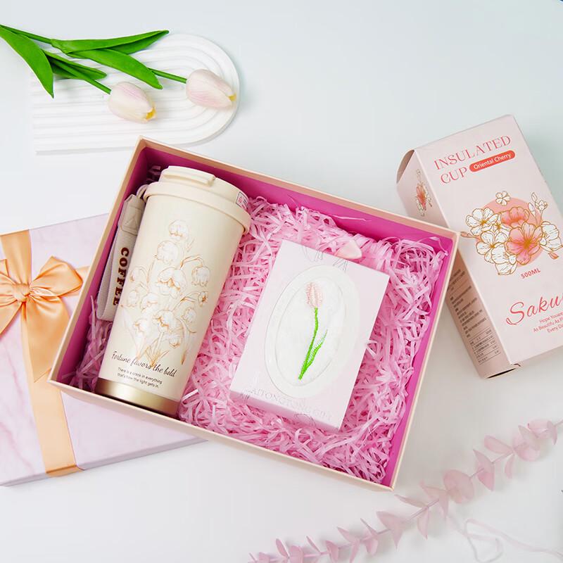 Dieshe Insulated Mug Gift Set