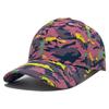 Breathable Cotton Baseball Cap With Curved Brim For Adults Use Summer