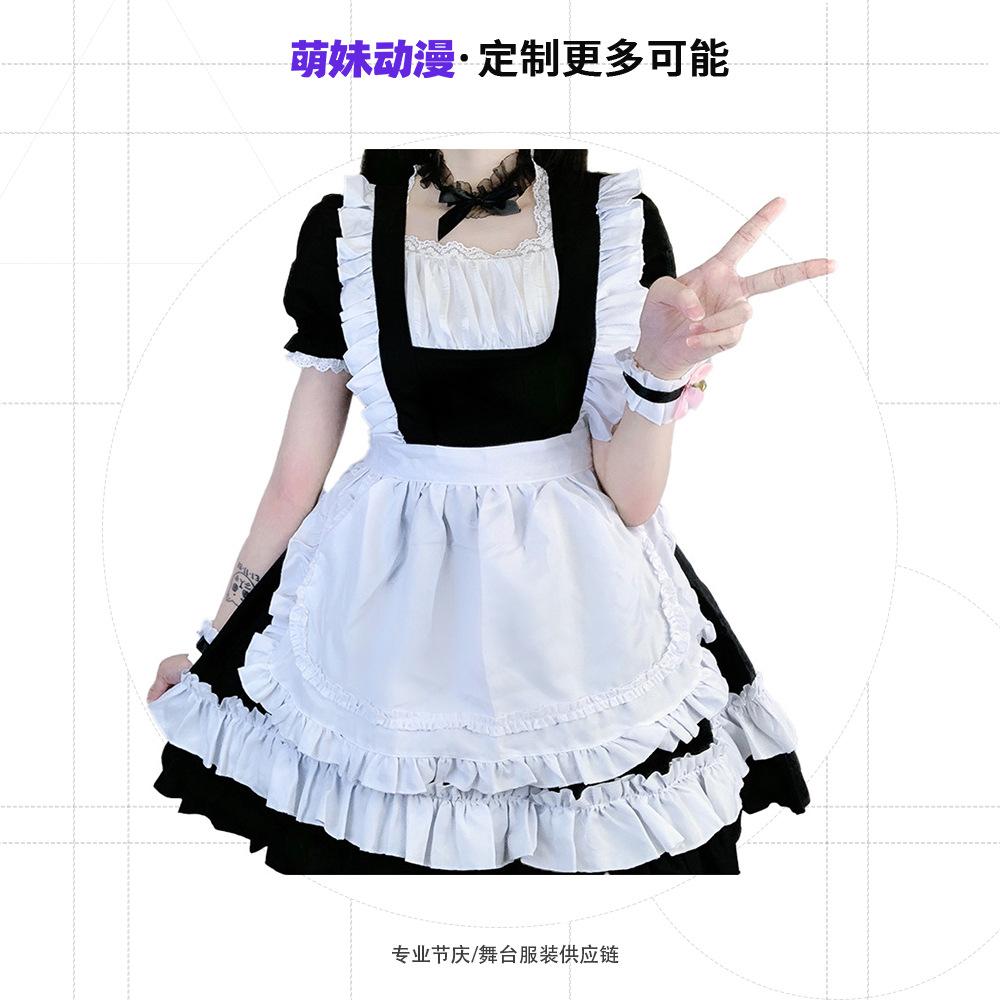 Black Maid, Sweet Classic Pussy Lori Maid Dress Anime Cosplay Dress