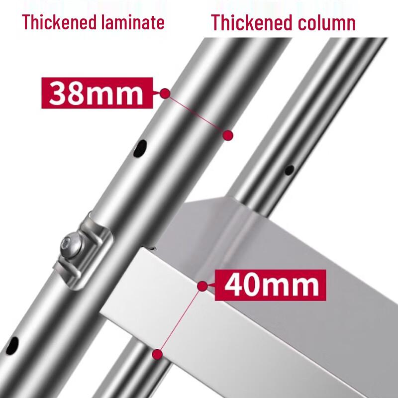 Beifu Stainless Steel 4-Tier Kitchen Storage Shelf