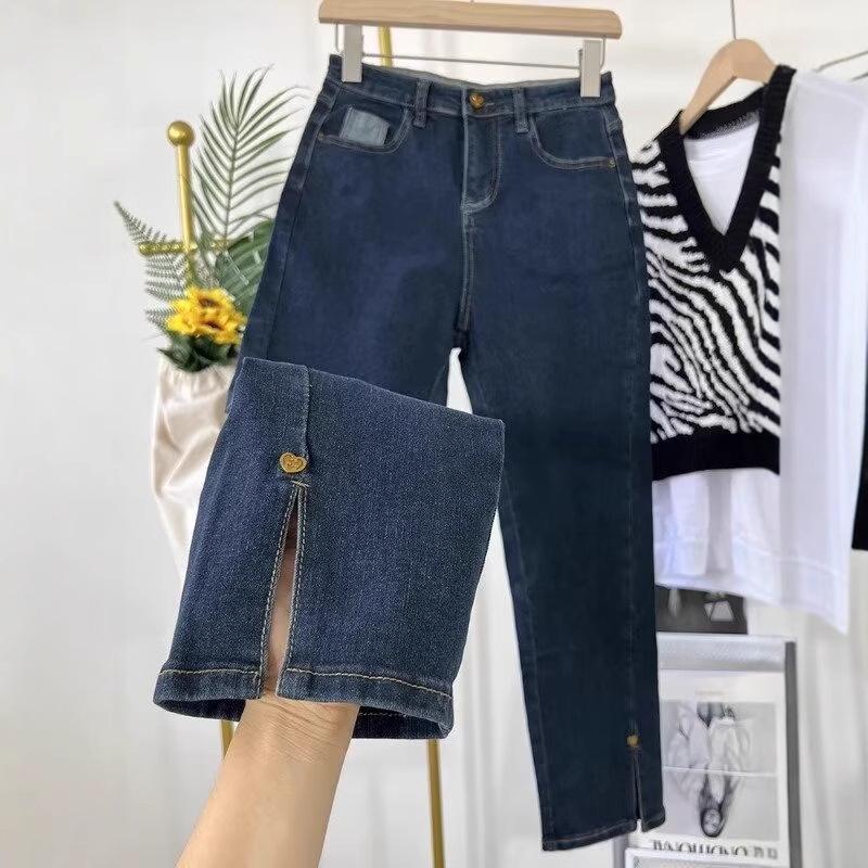 

Women s High Waist Slimming Jeans - Spring/Summer 2024 Collection. M