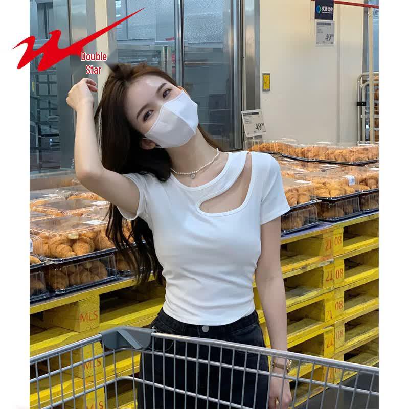 Shuangxing Women's Hollow-Out Knit Short-Sleeve T-Shirt