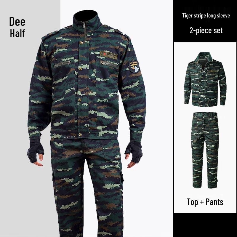 WEZHO Student Military Training Tiger Stripe Camouflage Uniform Set