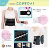 Lower Back Pain Pelvic Hunched Back Correction Lower Back Stiff Lower Back Diet Hunched Lower Back Pain Improvement [ZZQ] Belt, Corset, Correction,