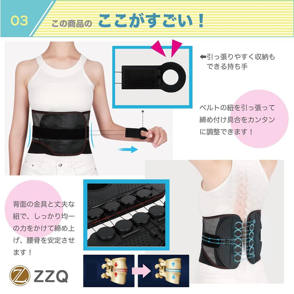 Lower Back Pain Pelvic Hunched Back Correction Lower Back Stiff Lower Back Diet Hunched Lower Back Pain Improvement [ZZQ] Belt, Corset, Correction,
