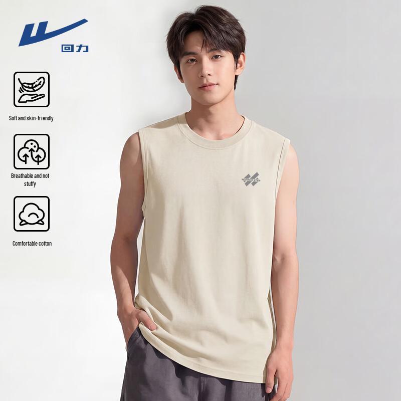 Warrior Men s Summer Loose Fit Cotton Tank Top 4XL