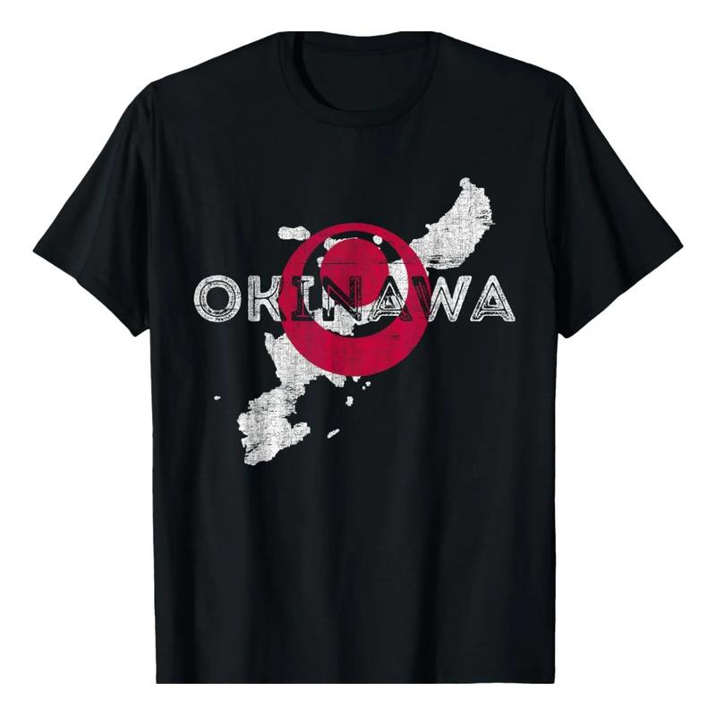 Mapa E Bandeira De Okinawa - Camiseta De Lembran?a Do Jap?o S
