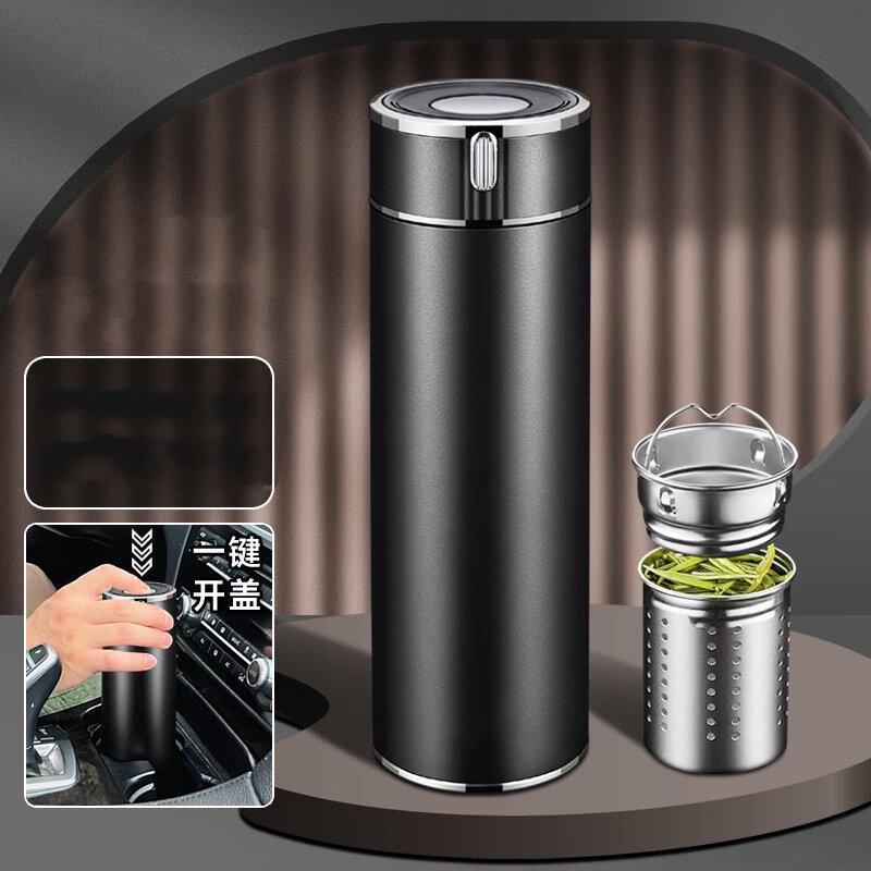 Xingu Purple Clay Insulated Travel Mug