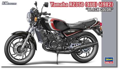 Hasegawa Yamaha RZ350 Farbe Schwarz Plastikmodell 21763 1/12 (4U0) (1982) (Motorrad)