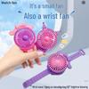 Portable Cat Ear Cartoon Watch Fan - Silent, Cute, Mini Handheld for Summer