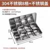 Multi-Compartment Condiment & Ingredient Storage Box