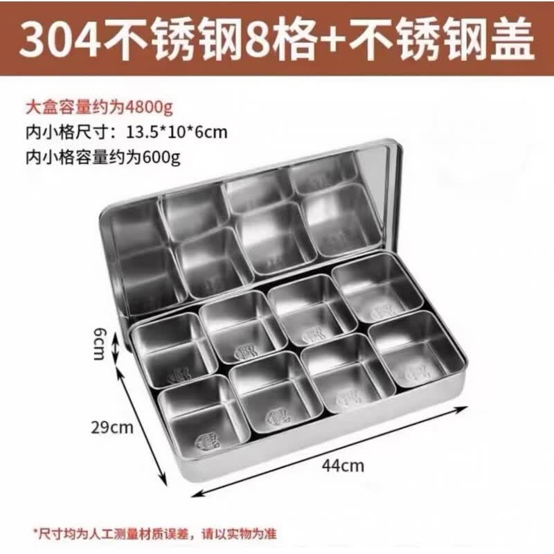 Multi-Compartment Condiment & Ingredient Storage Box