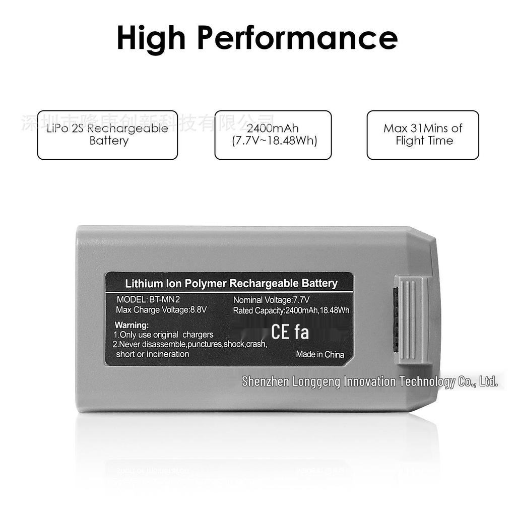 Batteries & Charger Set for DJI Mini 4K/2 SE/2/SE
