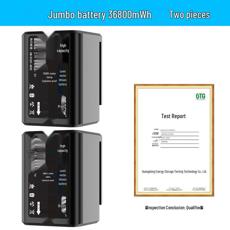 Universal Spirit Level Charger Set with Battery and Infrared Laser Accessories