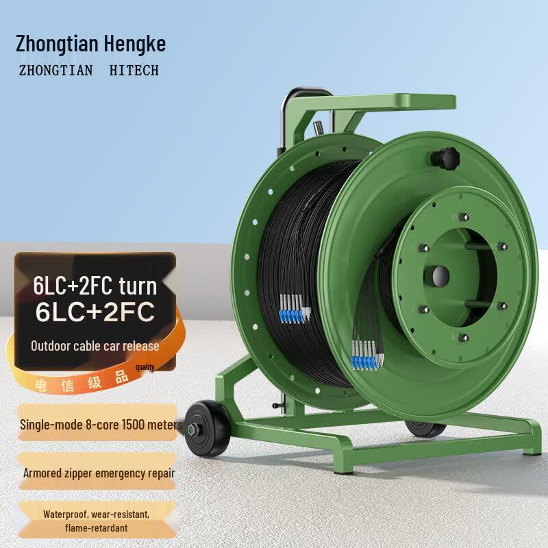 ZHONG TIAN HITECH Single-mode 8-Core Outdoor TPU Field Optical Cable