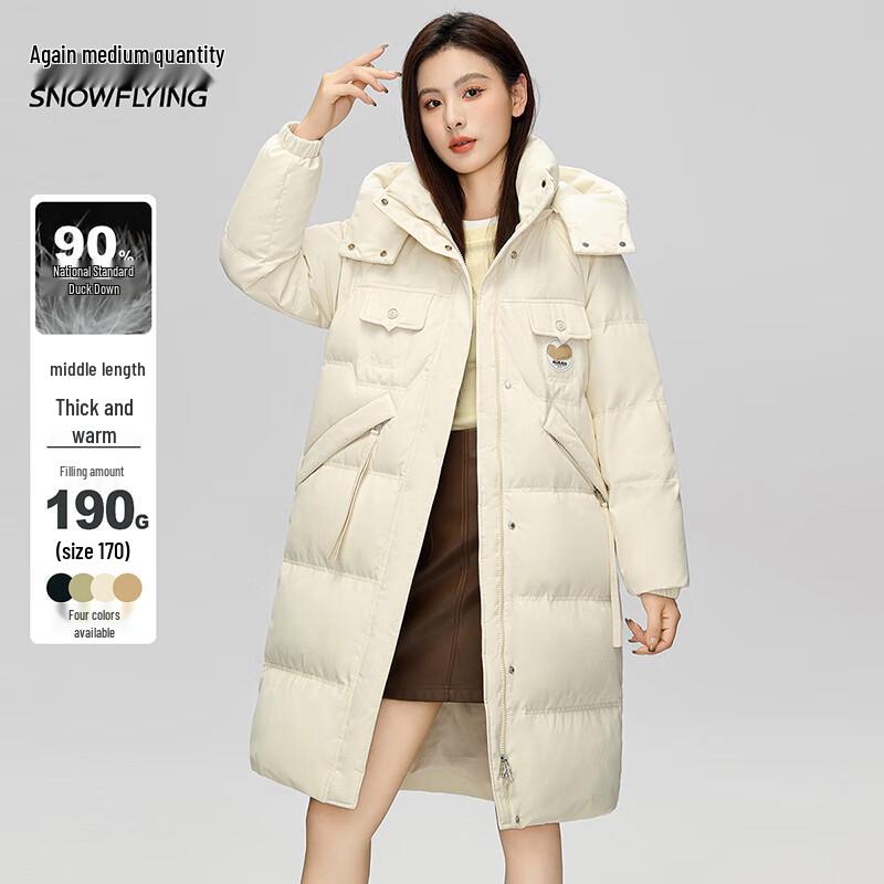 Xuezhongfei Women's Detachable Hood Long Down Parka