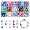 Samcos Accessory Parts Pearl Beads 15 Color Set Glossy Small Round Colored Pearl Beads Material Handicraft Materials for DIY Handmade Jewelry Mixed