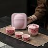 Fenru Anti-Scalding Travel Tea Set Portable Full Set Of Car Outdoor Teapot Teacup Business Chinese Style Gifts