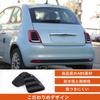 Sauicemy Fiat 500 2016-Present Rear Light Decorative Panel Tail Light Cover Light Protection Cover