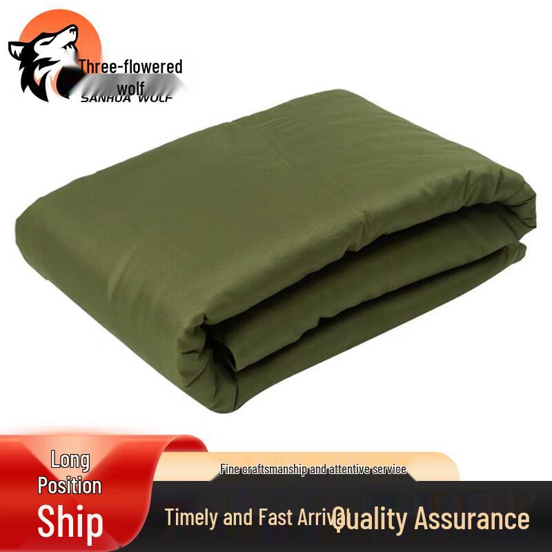 San Hua Lang Four-Season Dormitory Cotton Mattress Pad