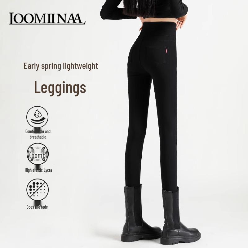 

Women s High-Waist Black Pencil Leggings - 2025 Spring Collection 4XL for 146-160 lbs