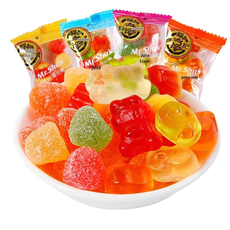 Xu Fu Ji Assorted Candies