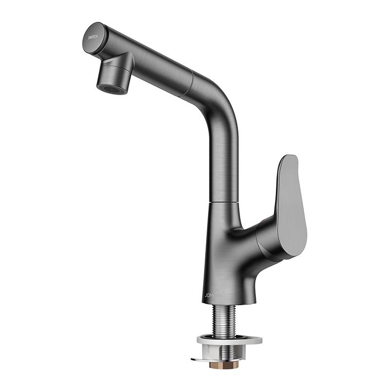 Jomoo Pull-Out Basin Faucet