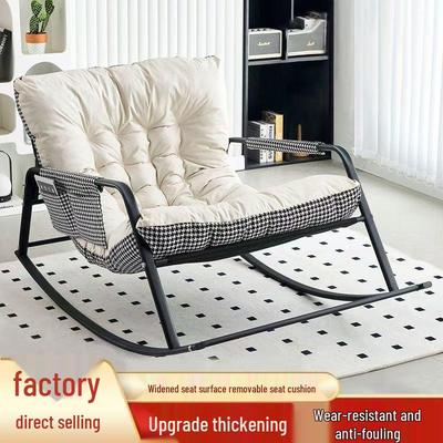 Comfortable Adult Recliner Rocking Chair for Balcony and Living Room