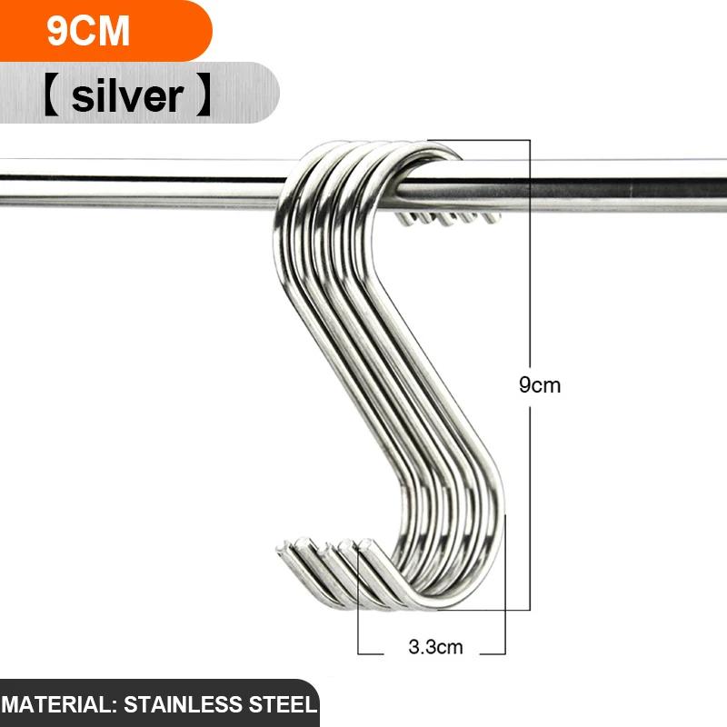 5/10pcs S-Shape Hook Stainless Steel Clothes Bags Towels Hanging Rack Multi-function Kitchen Bedroom S Hooks Railing Hanger