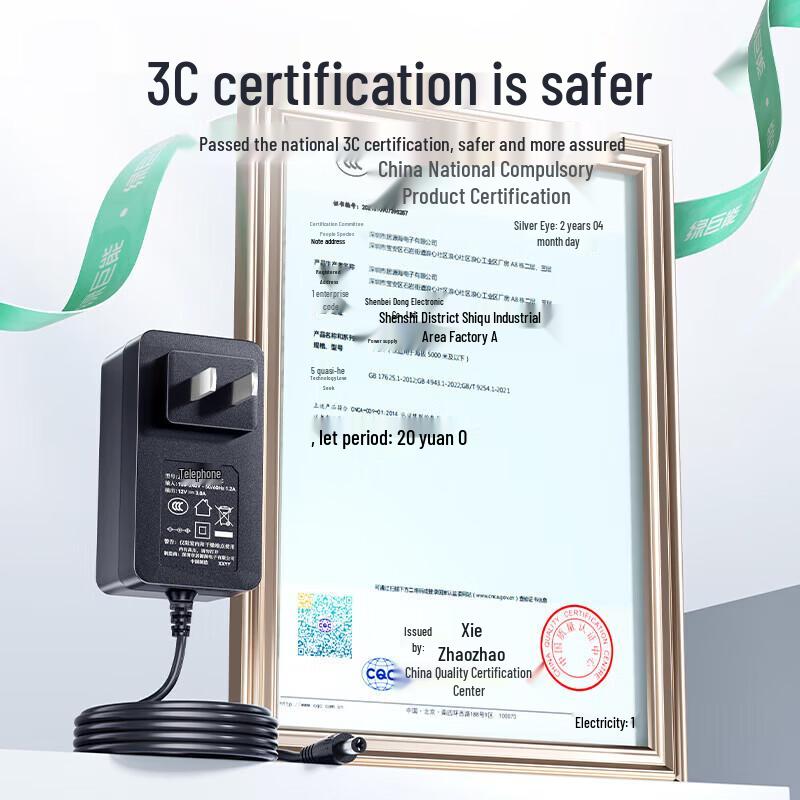 Llano 12V 3A Universal DC Power Adapter