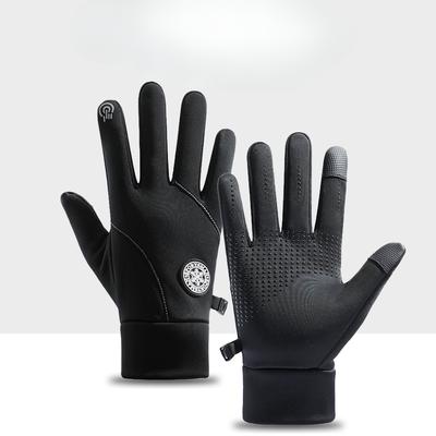 Radsportbekleidung – Fahrradhandschuhe
