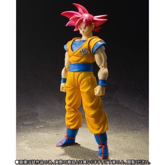 S.H.Figuarts Super Saiyan God Son Goku