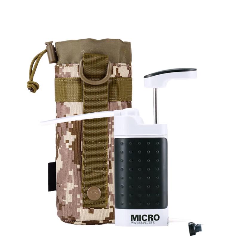 Jingyi Portable Handheld Water Purifier