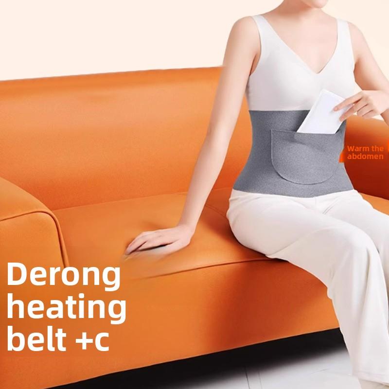 Plus Pocket Double Bellybands To Protect The Waist and Protect The Belly Belt, Cold and Traceless Warm Uterine Belt