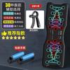 Multi-functional fitness board push-up assist stand home fat loss slimming equipment dormitory chest muscle training equipment
