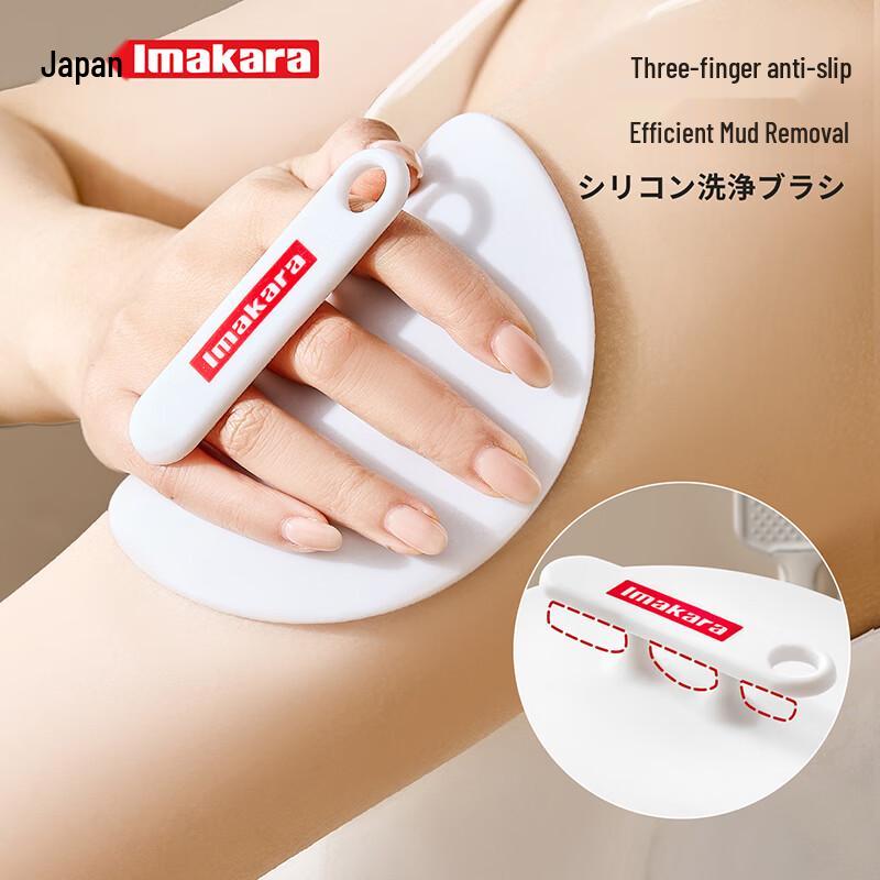 Силиконовая мочалка для тела Imakara