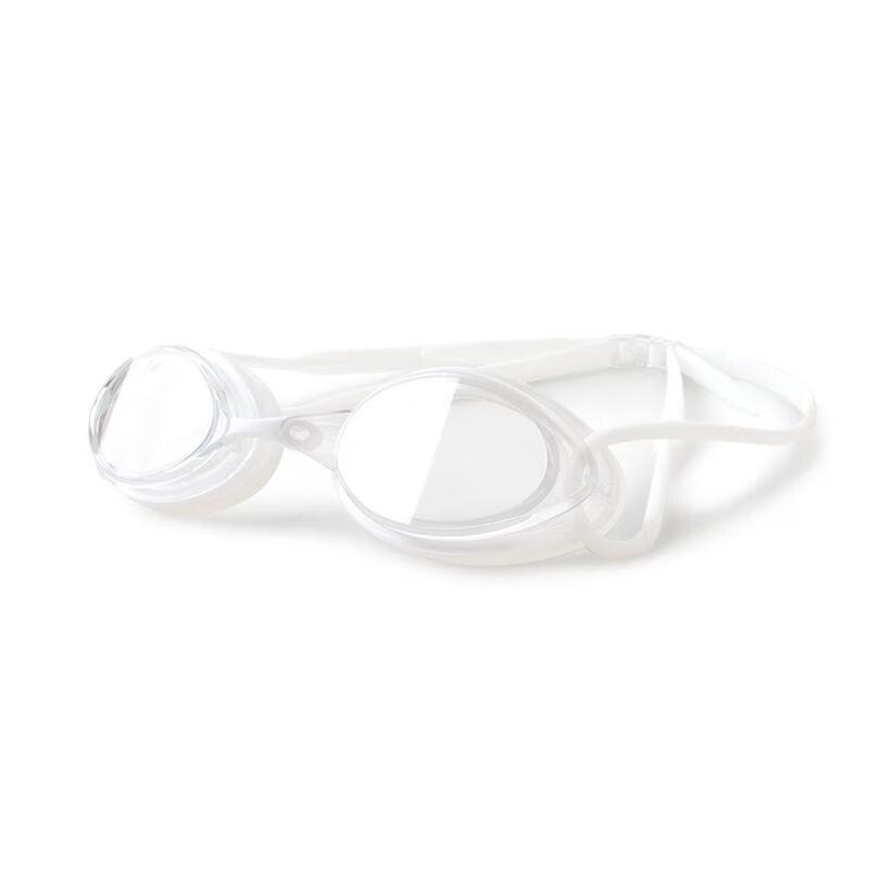 HD Waterproof Swimming Goggles
