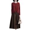 Women's New 2026 Irregular Knit Sweater & Chinese Style Frog Button Skirt Set - Spring & Autumn Collection