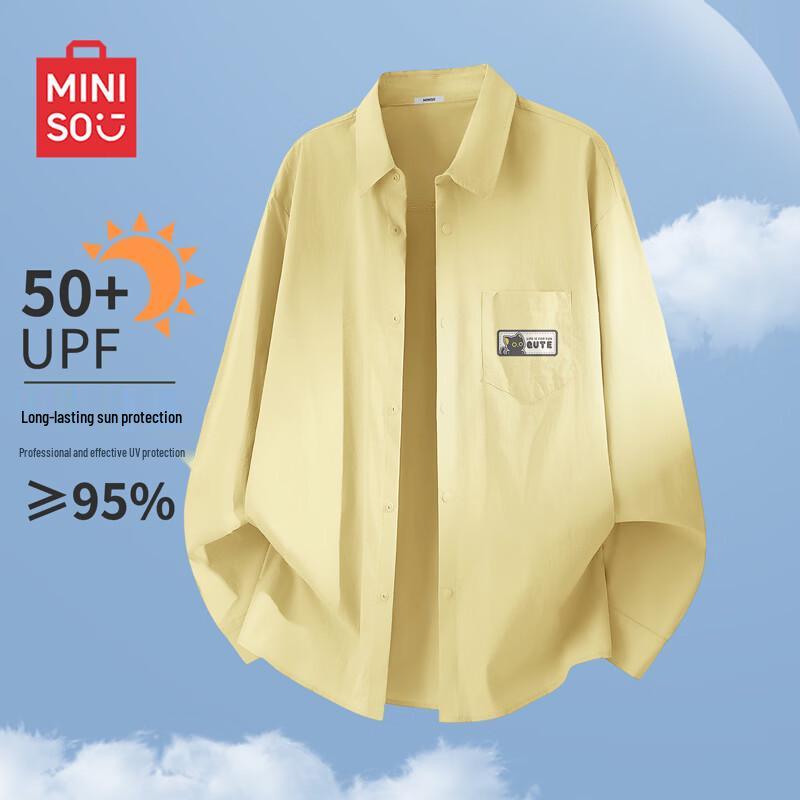 

MINISO Men s Summer Ice Silk Long-Sleeve Sun Protection Lapel Shirt L
