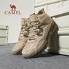 Camel Winter Plush Warm Outdoor Hiking Boots