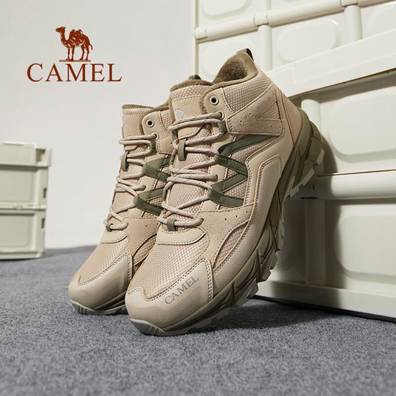 Camel Winter Plush Warm Outdoor Hiking Boots