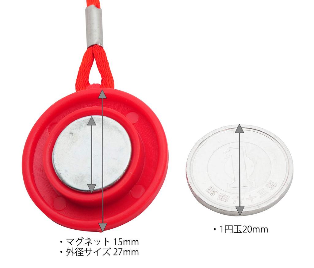 Monolife Electric Running Machine Room Runner Safety Key Security Key Compatible Replacement Safe Key Magnet Diameter (Small 15mm)