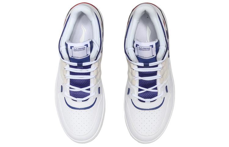 Li Ning Advance 2020 Synthetic Leather Comfortable Slip Resistant Abrasion Resistant Mid top Vintage Basketball Shoes AGBQ111-3