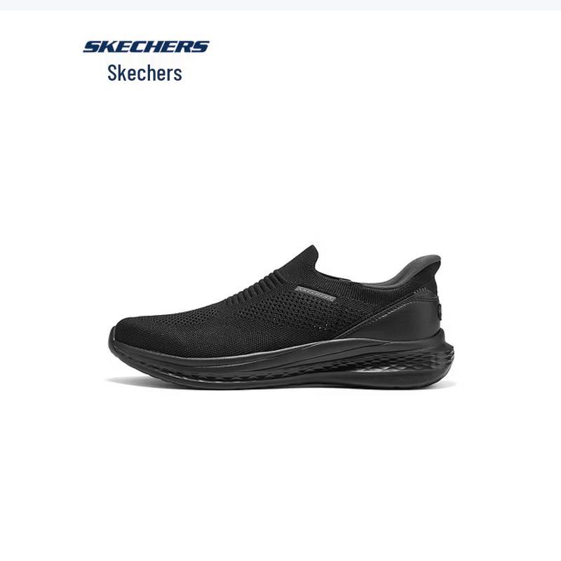 Skechers Men's Slip-On Walking Shoes 211375