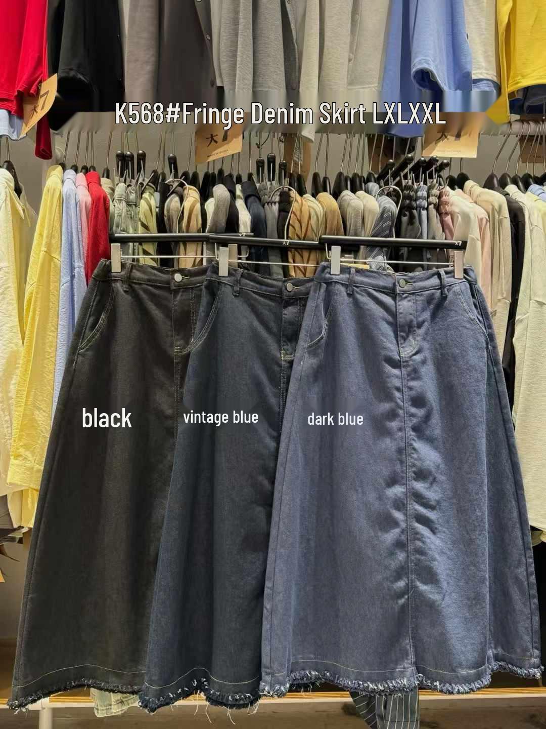 

Женская джинсовая миди-юбка с высокой талией в корейском стиле, с бахромой и кисточками - Большой размер, свободный крой, весенний выпуск 2XL