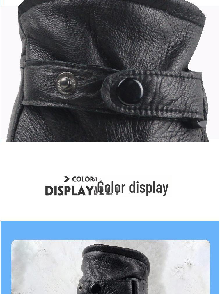 Men's Genuine Leather Winter Gloves - Windproof, Warm Sheepskin with Velvet Lining for Outdoor Sports