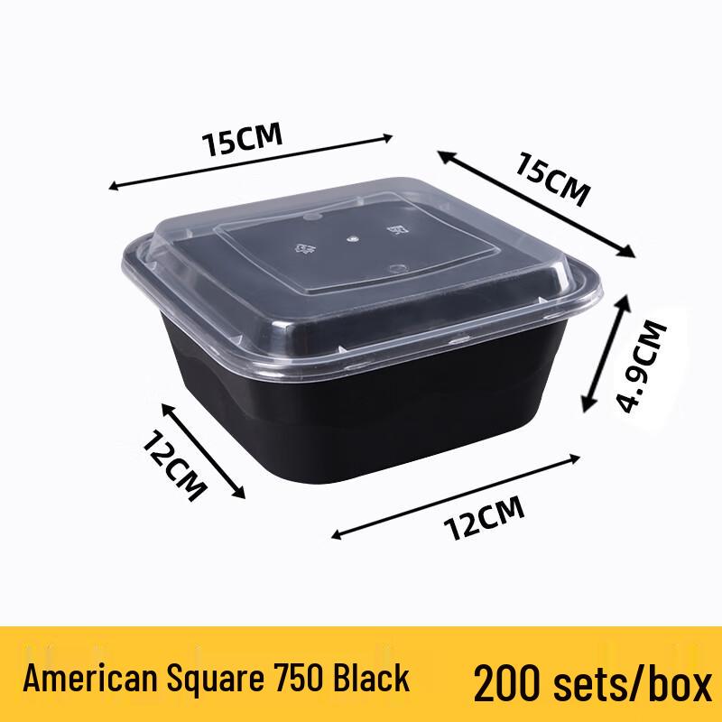 Shixun Square Plastic Takeaway Food Containers