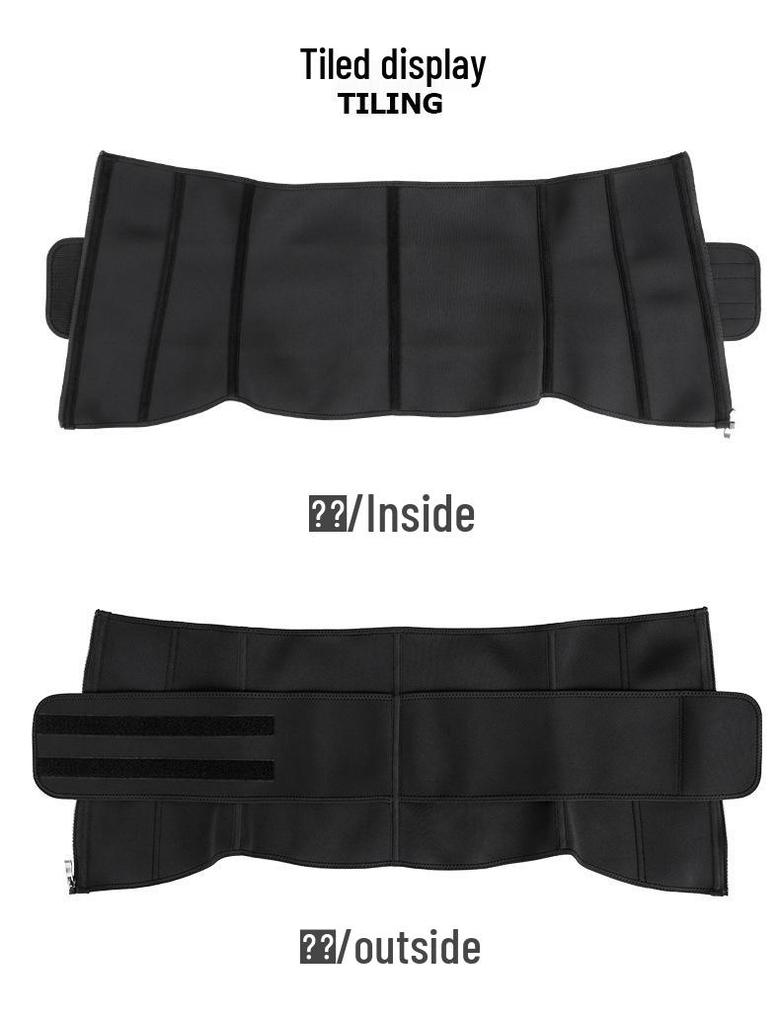 Neoprene Waist Cincher with Back Support, Sweat Enhancing Tummy Control Shaper Corset